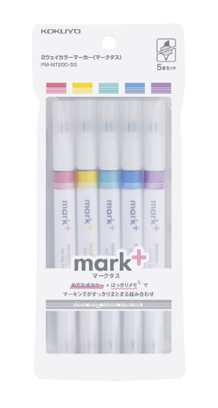 MARK+ 2 WAY MARKER
