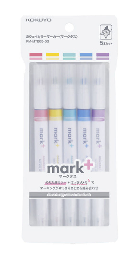 MARK+ 2 WAY MARKER